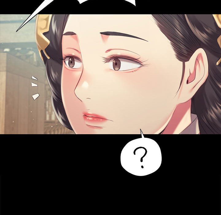 第97话 第 104 页