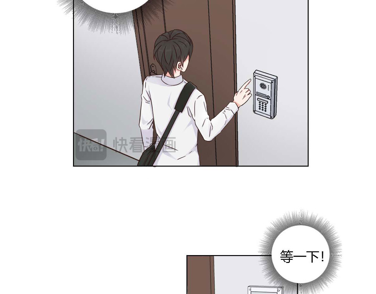 第5话 第 60 页