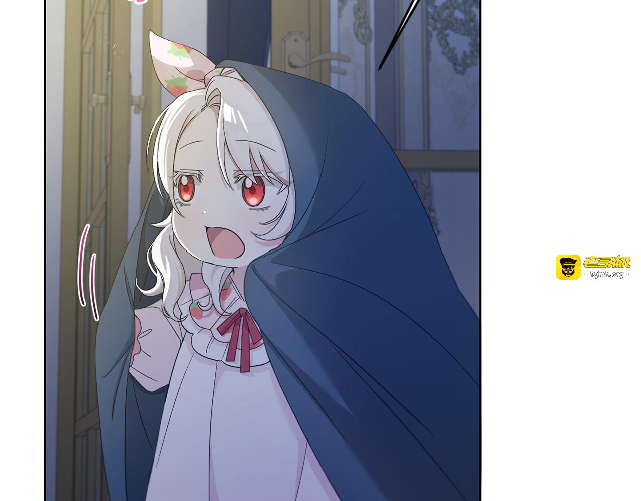 第42话 妈妈的日记 第 61 页