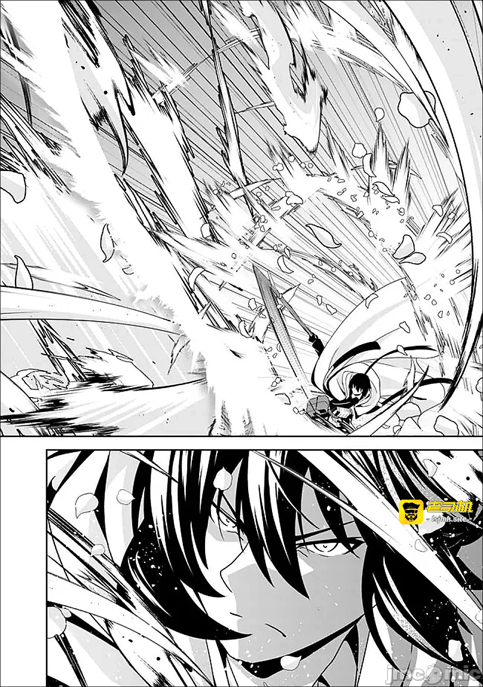 第19话19 第 7 页