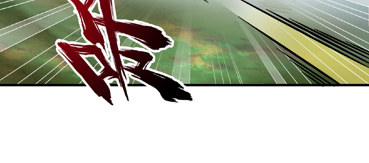 第8话 你们也配？ 第 66 页