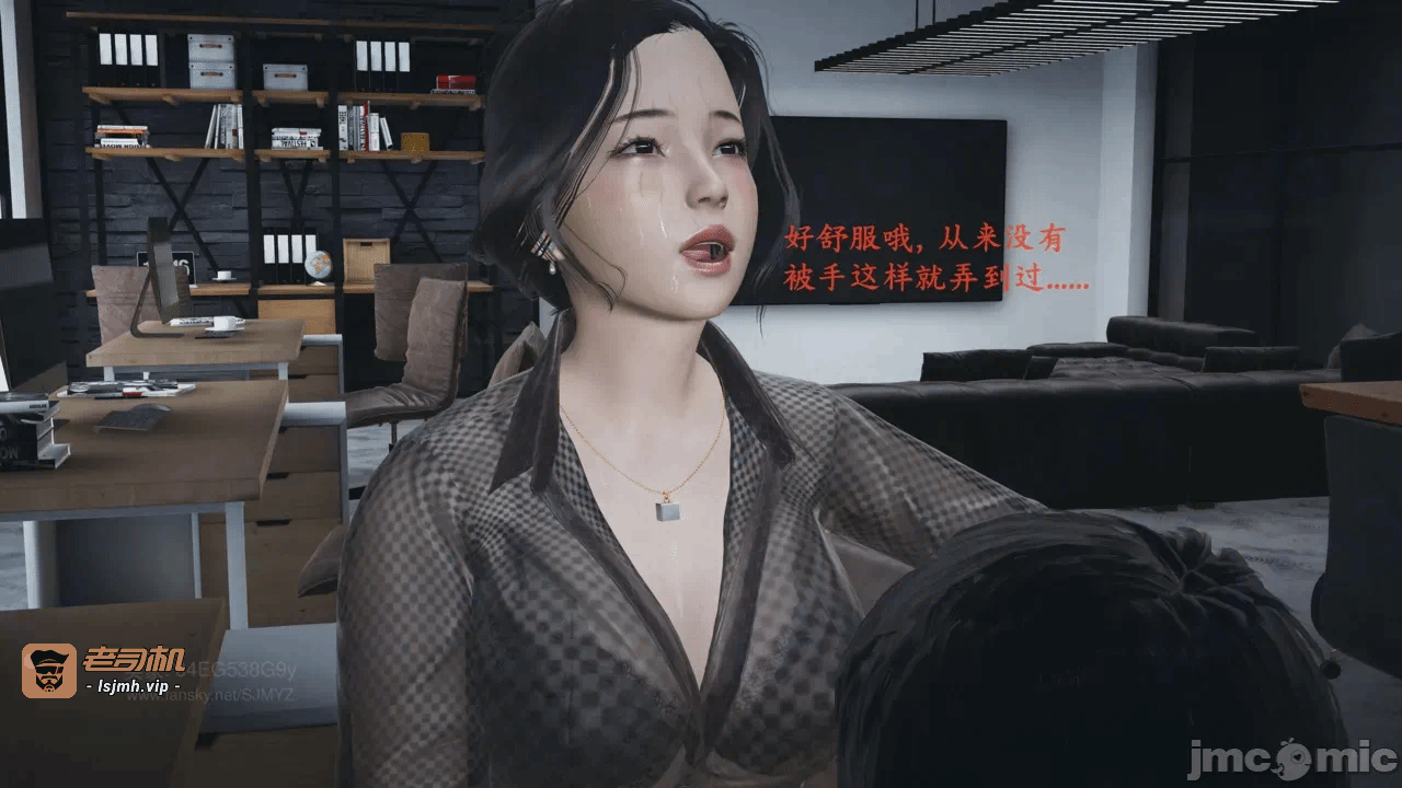 M13母子系列-背德的丝袜-03话 第一话 - 123