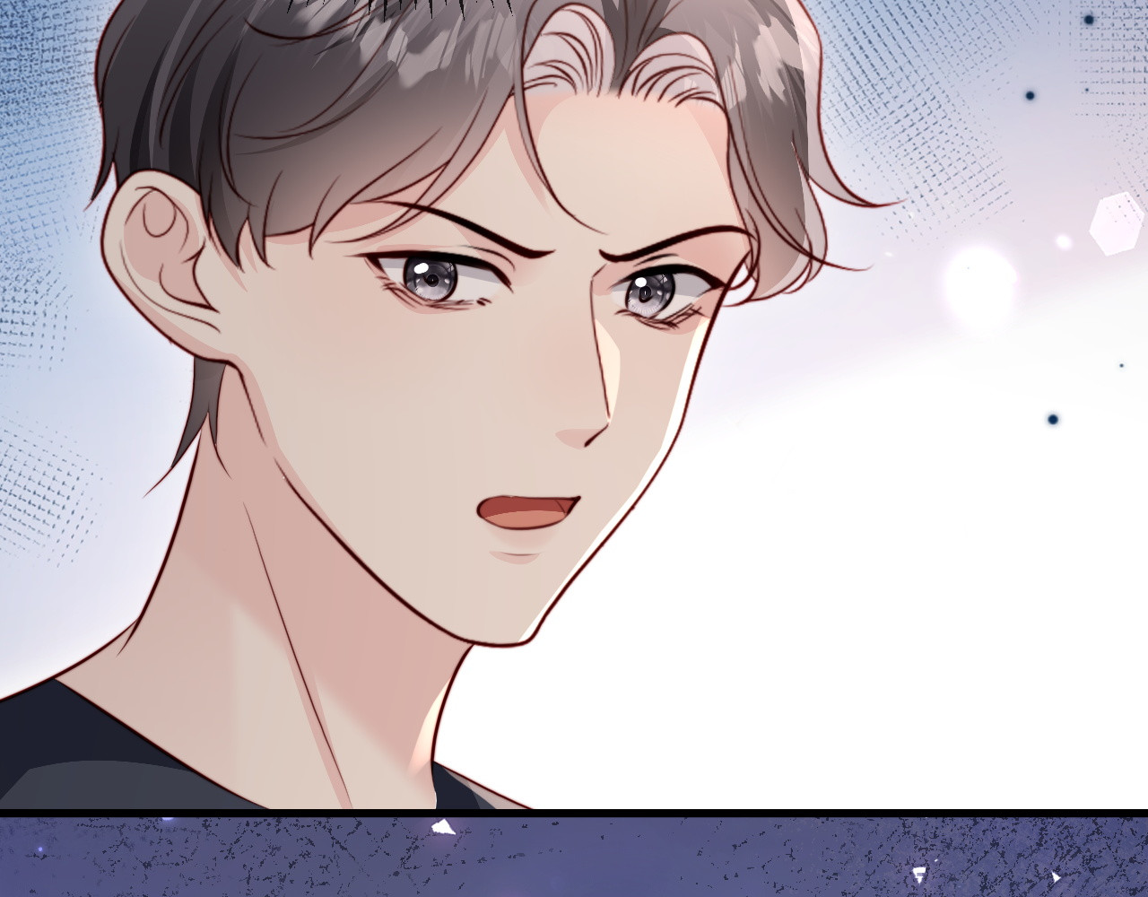 第38话 私生子？ 第 44 页