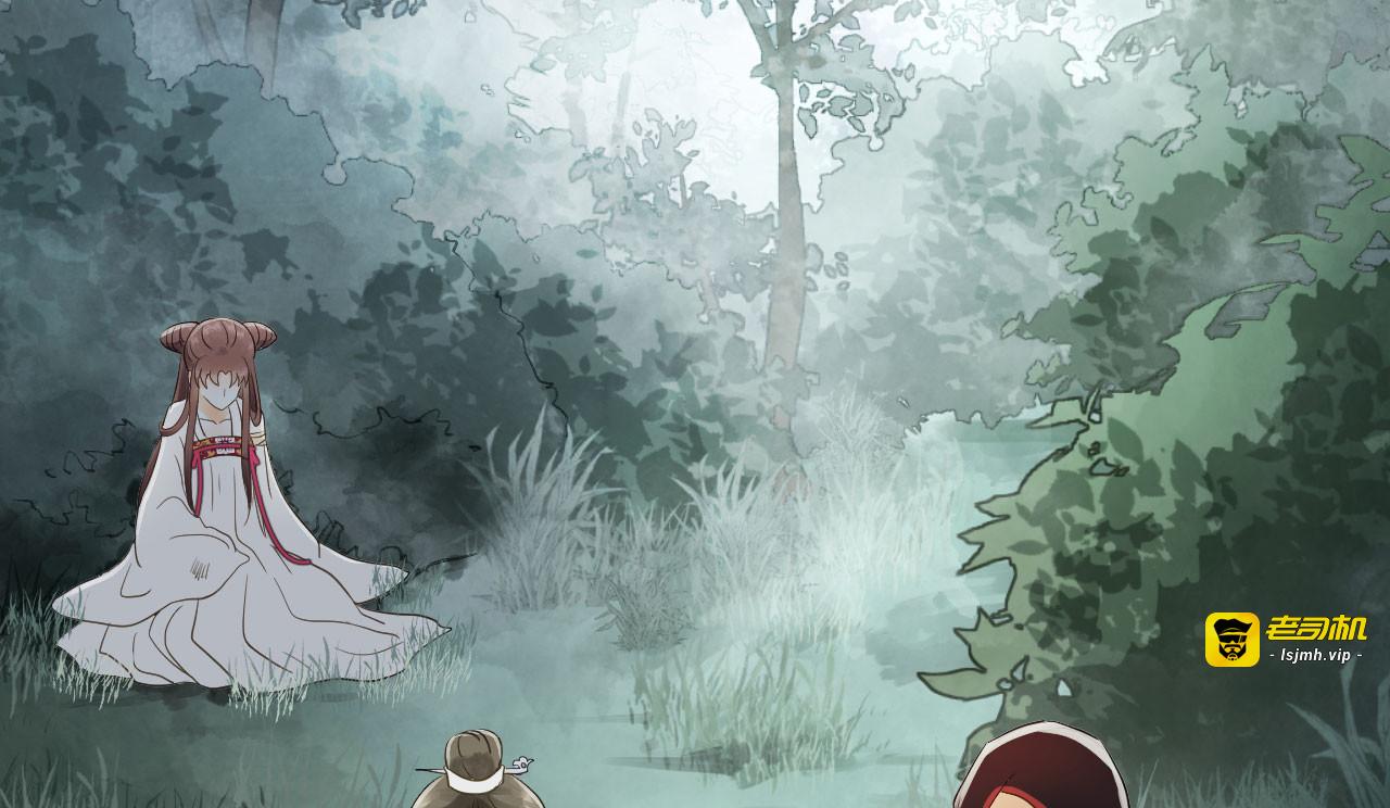 第15话 差点踏进鬼门关 第 65 页