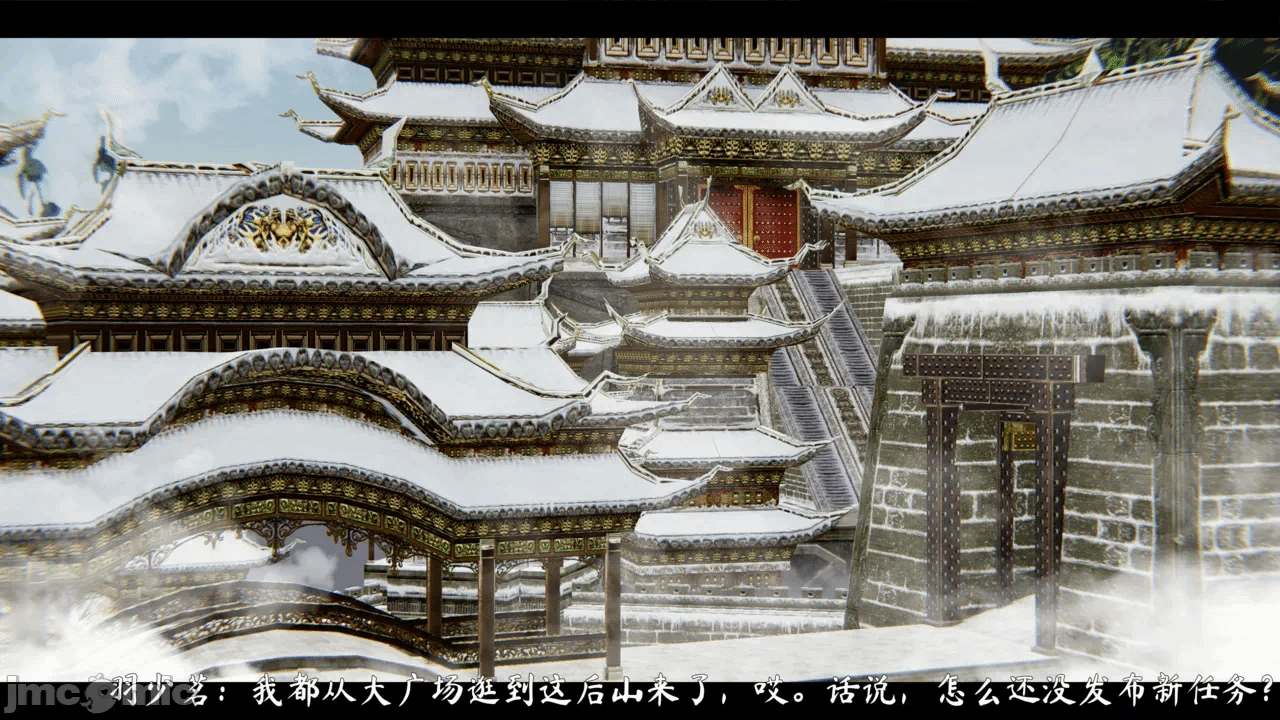 第一话 第 98 页