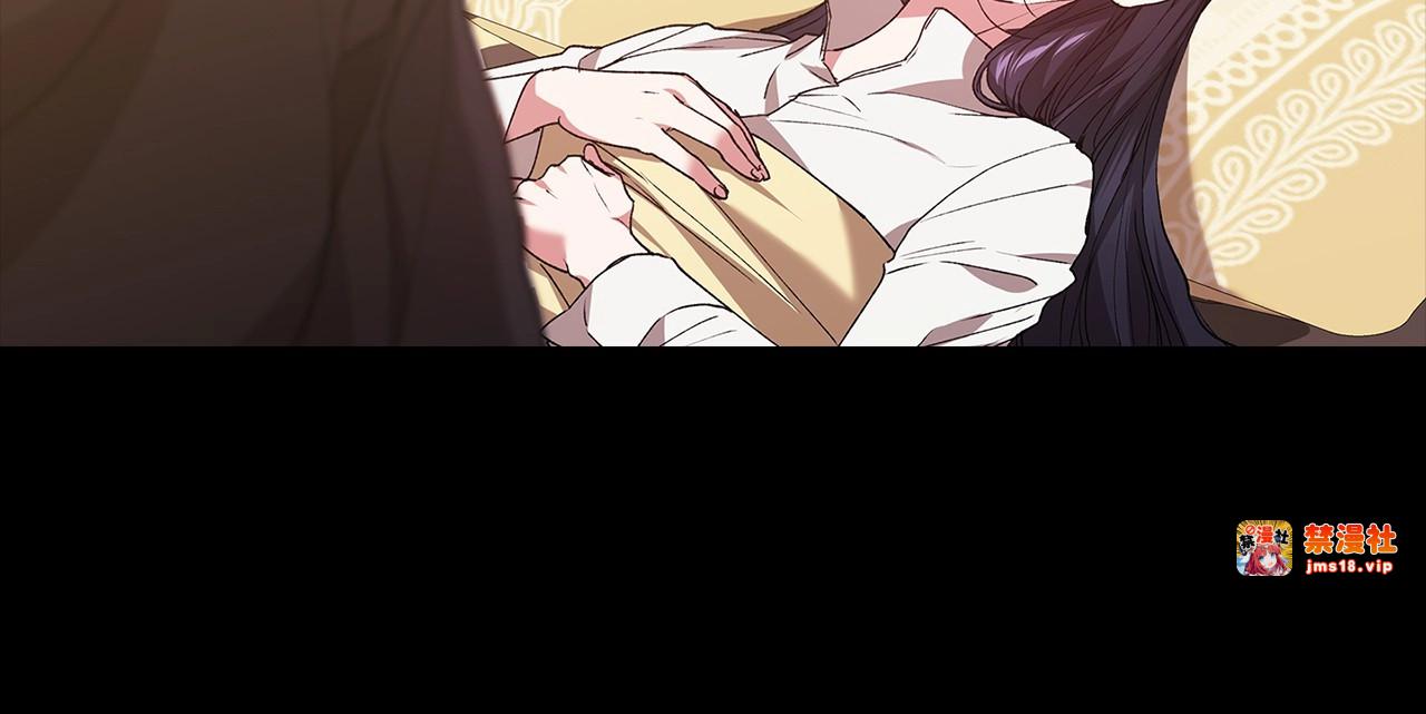 第10话 你说谁高攀了？！ 第 57 页