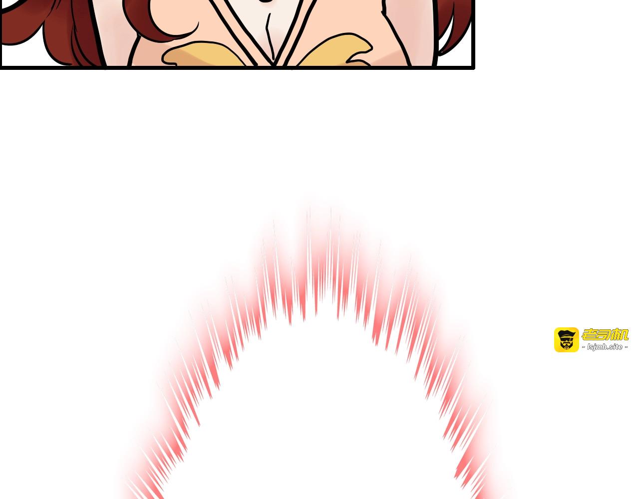 第184话 我和她谁更重要？！ 第 41 页