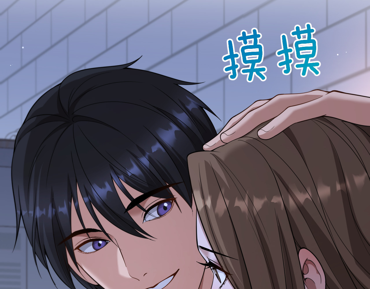 第59话 好搭子 第 28 页