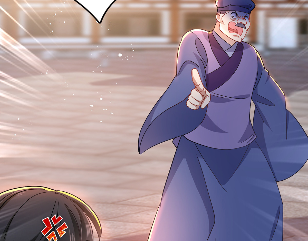 第24话 君婉儿 第 60 页