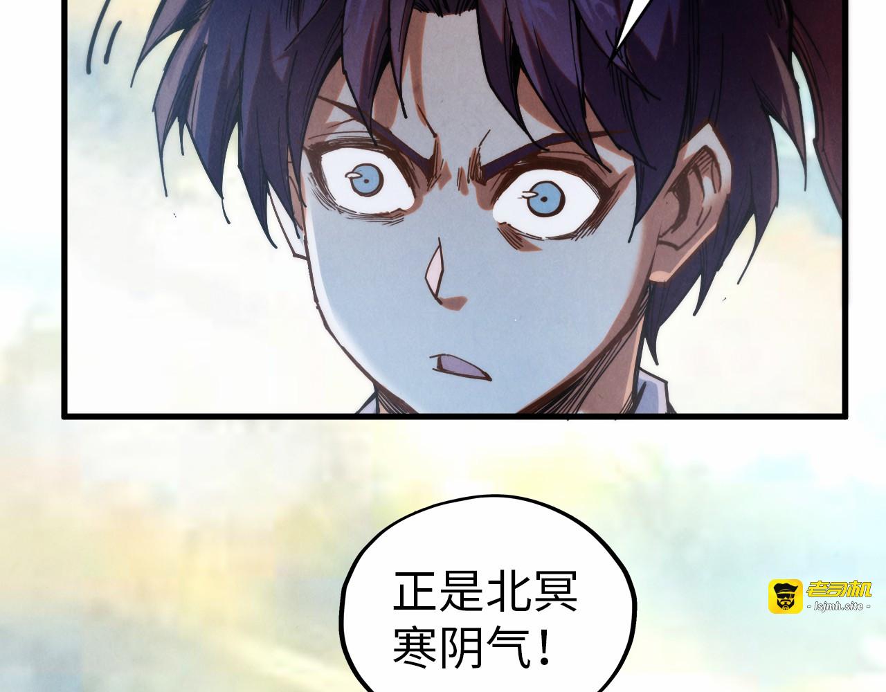 第424话 再无怀疑 第 55 页