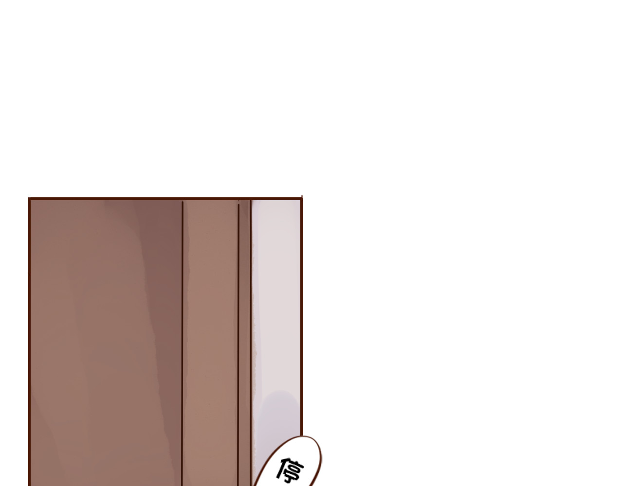 第8话 我们都是大傻瓜 第 46 页