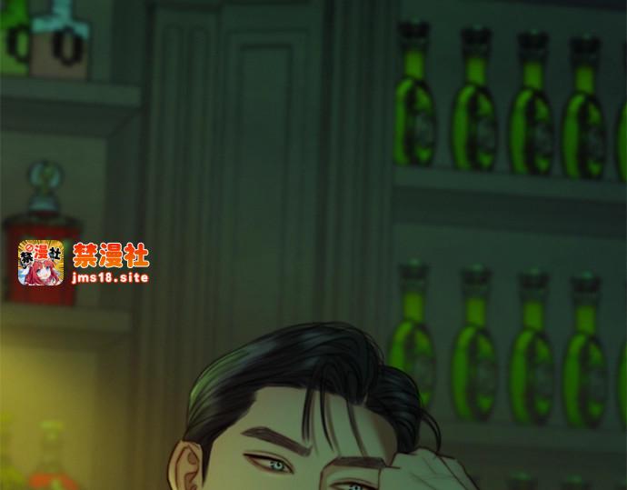 第95话 月夜小夜曲 第 187 页