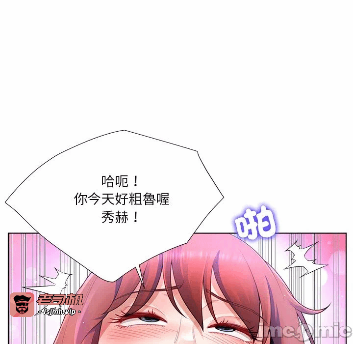 第28话第28话 第 135 页
