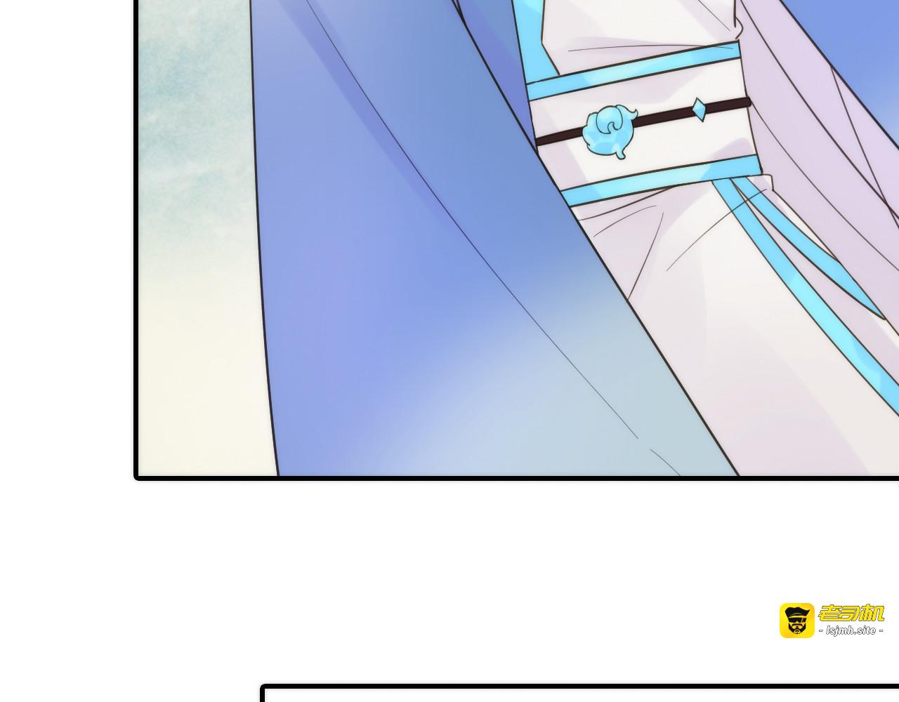 第8话 老爹要杀死小侯爷？！ 第 25 页