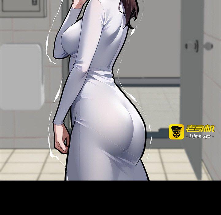 第36话 第 85 页