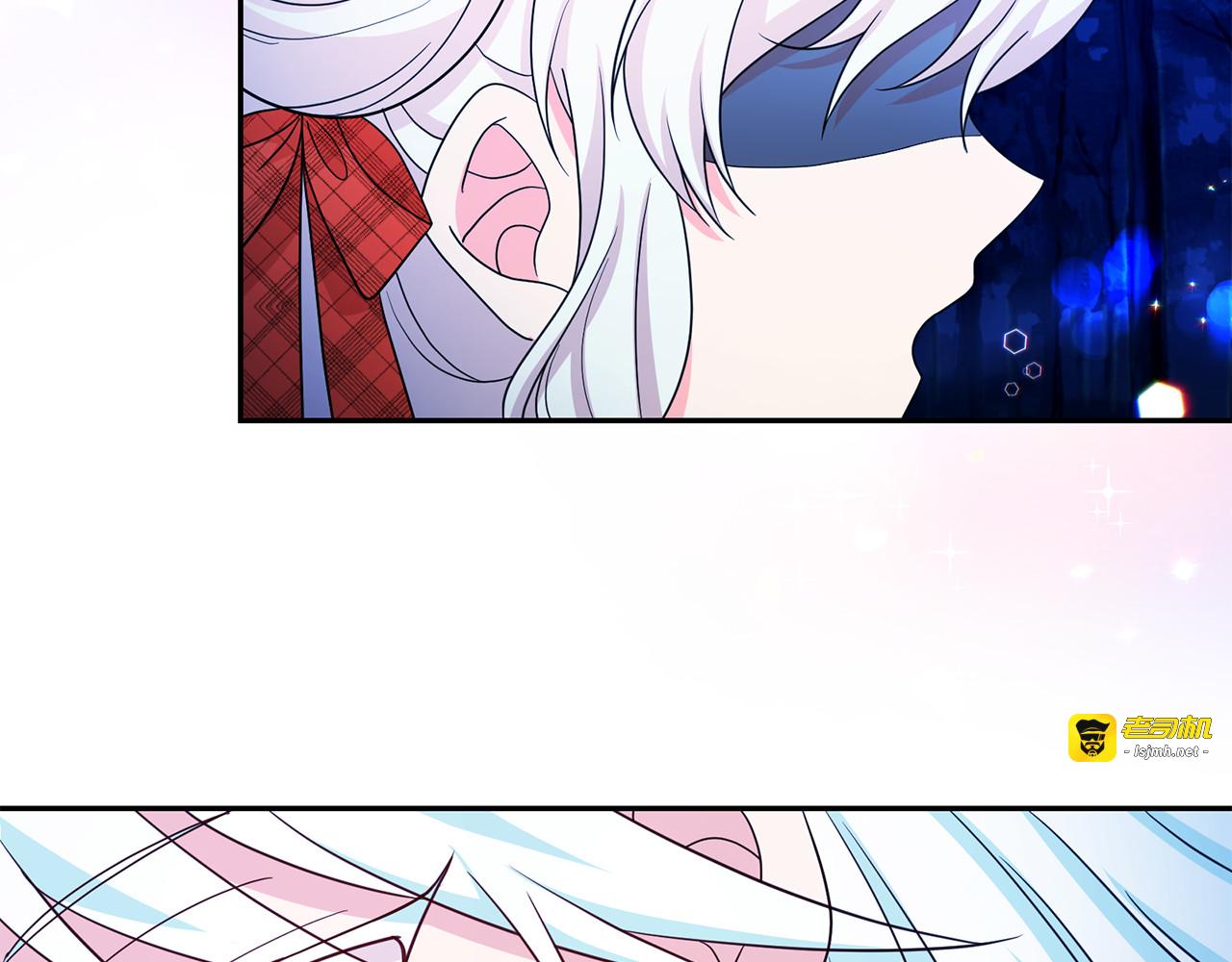 第98话 独自外出 第 113 页