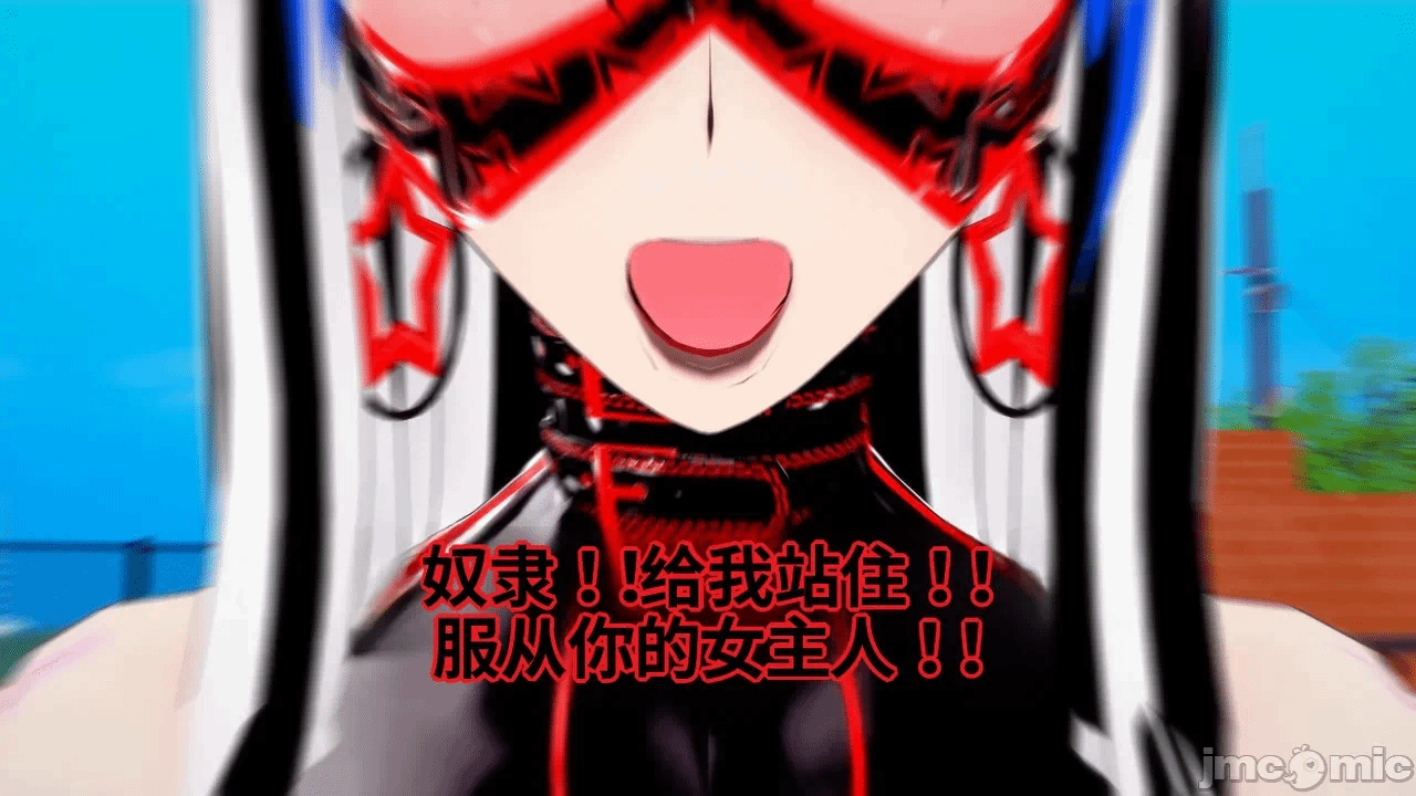魔法少女的隐秘思念呼唤爱人归来 第1话 - 451