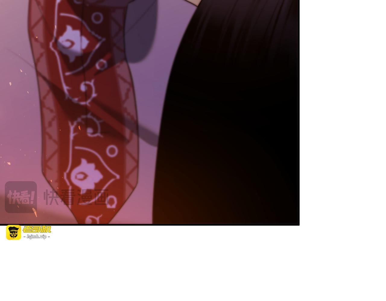 第75话 第 29 页