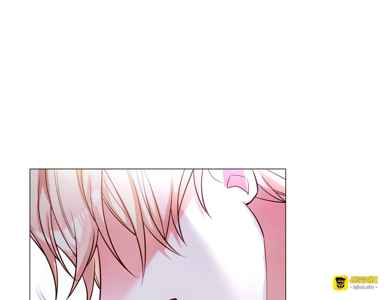 第72话 梦魇 第 29 页