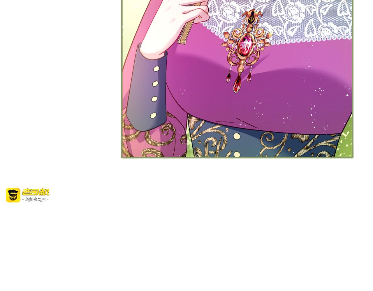 第41话 哈里的剧本 第 75 页