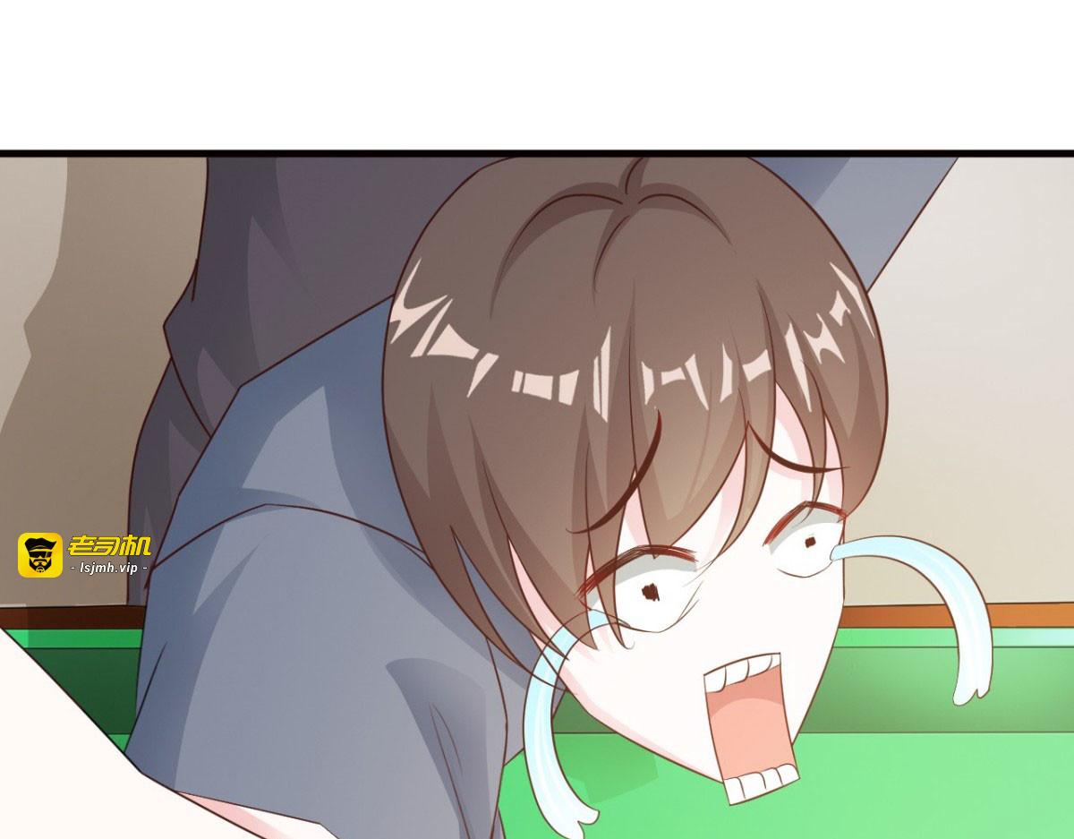 第17话 第 91 页