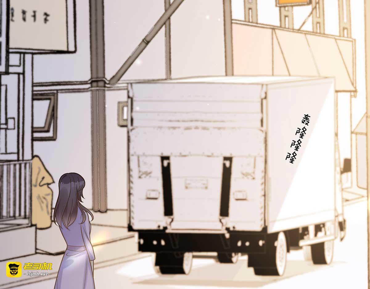 第107话 第 33 页