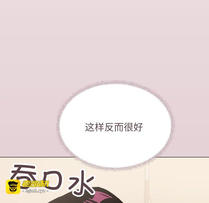 第63话 第 149 页