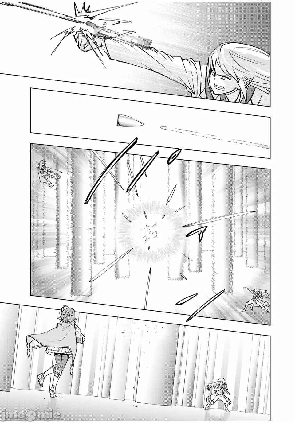 被信赖的伙伴在地下城深处追杀依靠恩惠『无限扭蛋』召唤等级9999的同伴们向世界和原队友復仇还要再补上一句『活该！』 [曲终之时个人汉化] [明镜シスイ、大前贵史] 信じていた仲间达にダンジョン奥地で杀されかけたがギフト『无限ガチャ』でレベル9999の仲间达を手に入れて元パーティーメンバーと世界に復讐&『ざまぁ!』します! 第33话 - 20