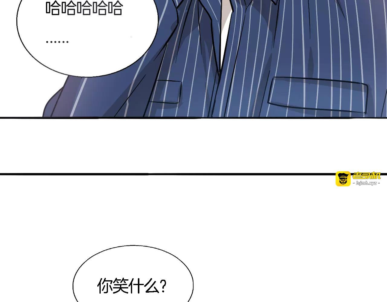 第47话 陪伴 第 41 页