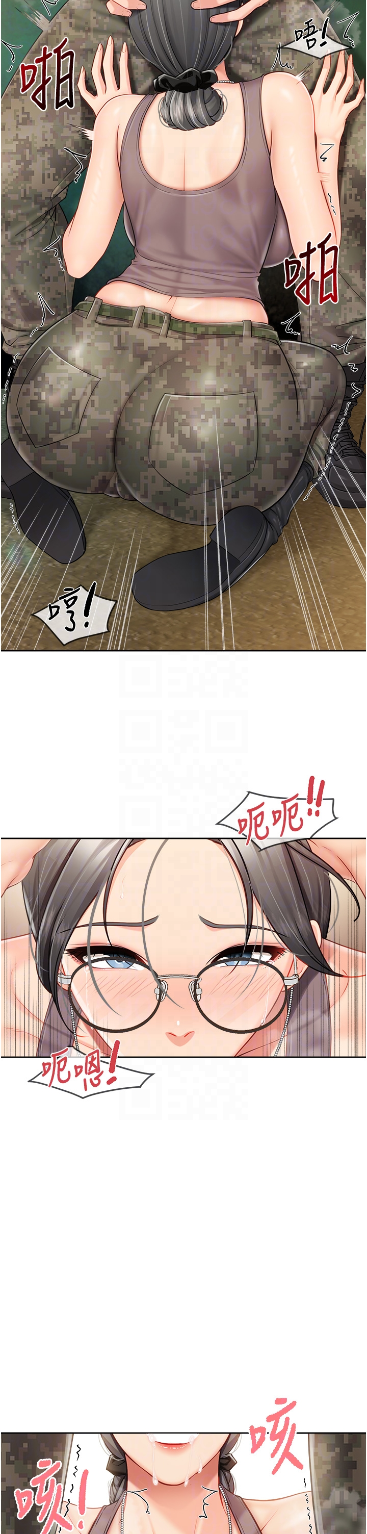 第29话 - 训练中发情的女兵们 第 24 页