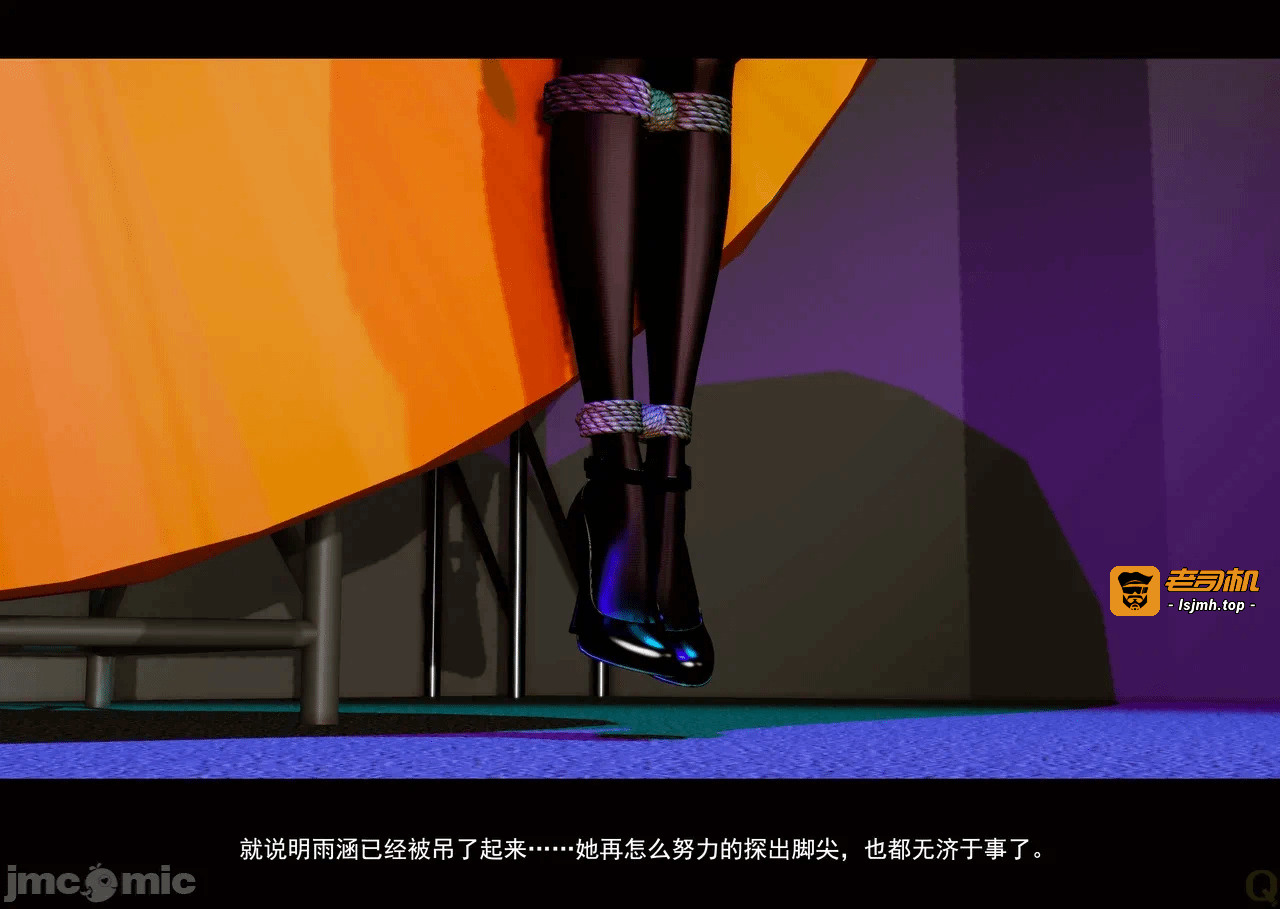 第一话 第 171 页