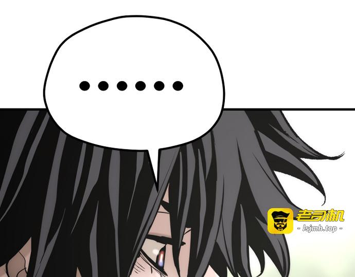 第88话 第 329 页