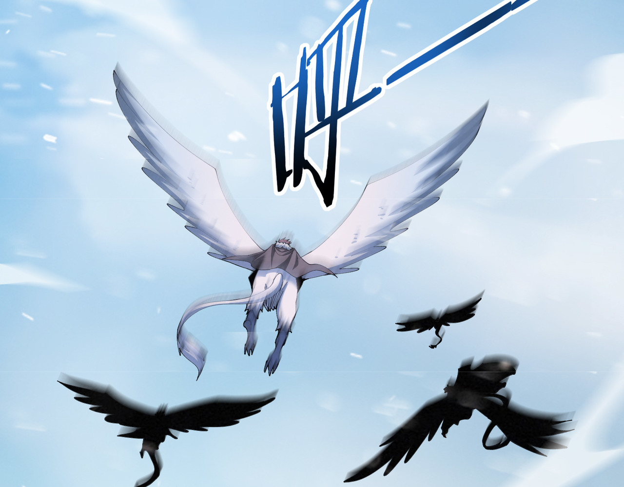 第215话 第78小队集结！ 第 68 页