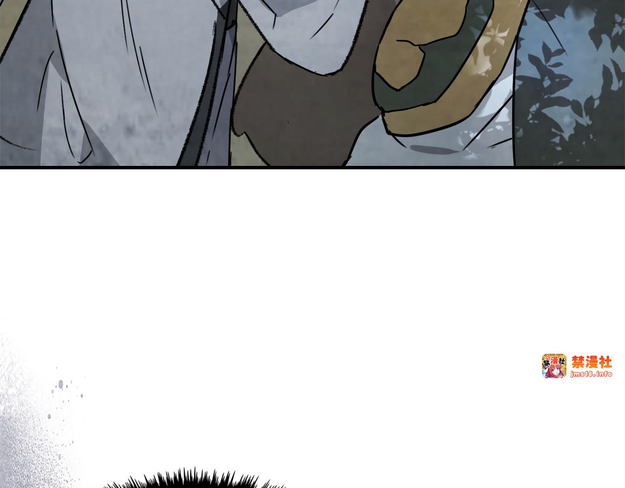 第75话 咒术 第 123 页
