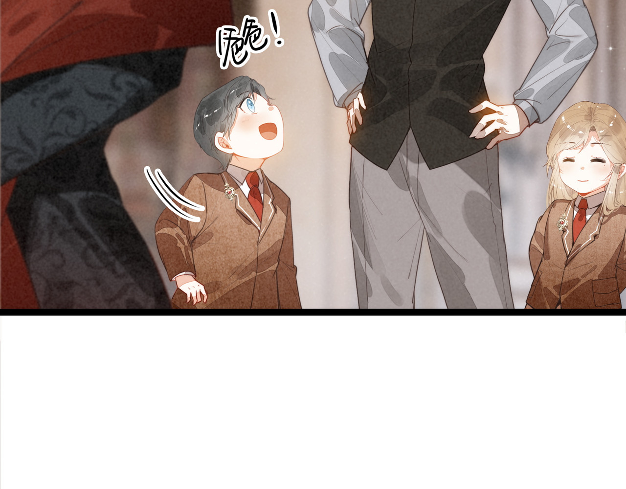 第55话 生日快乐！ 第 39 页