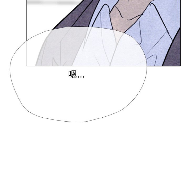 第348话 第 28 页