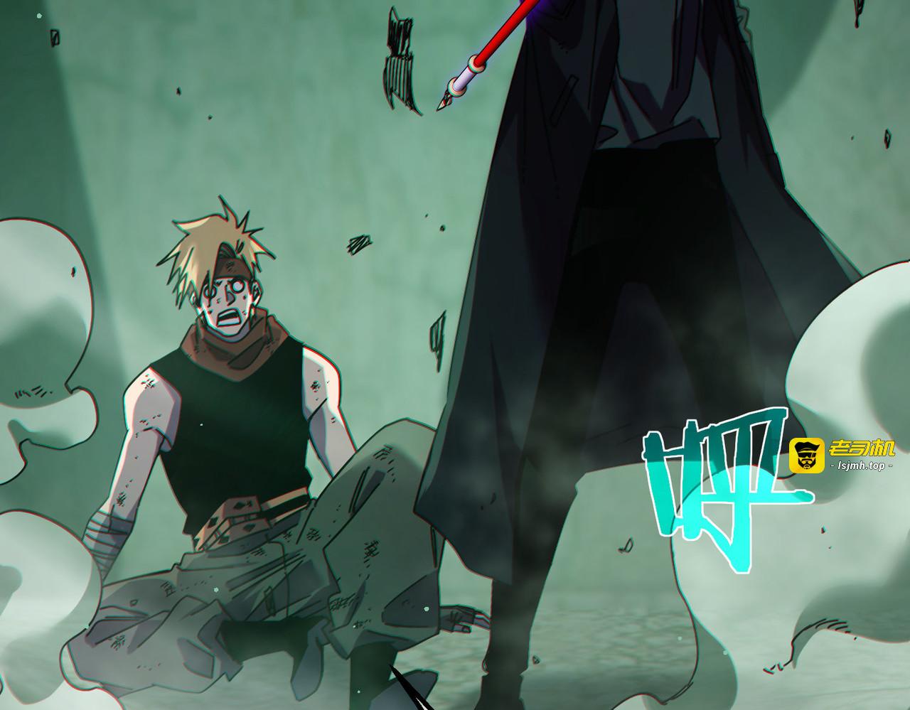 第41话 指导黄天突破自我！ 第 141 页