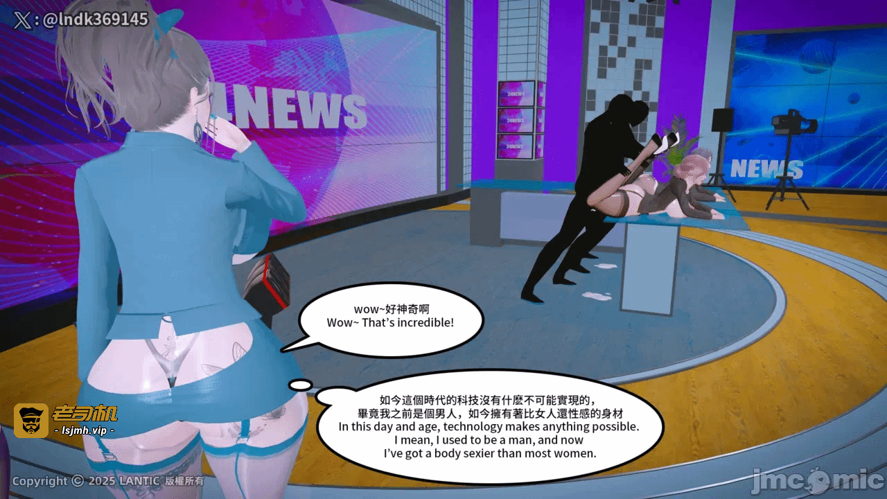 第一话 第 99 页