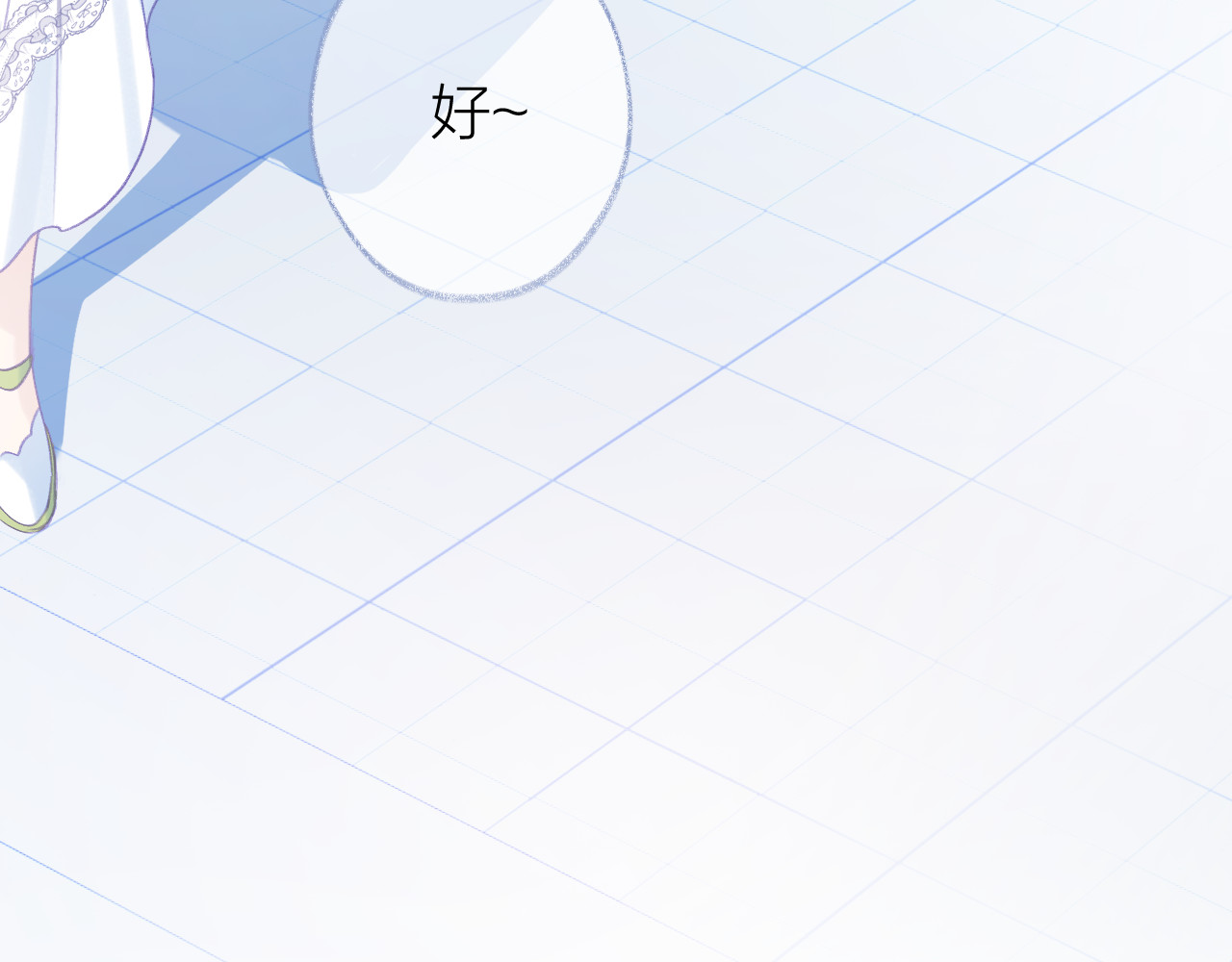 第95话 小皮筋超进化！ 第 40 页