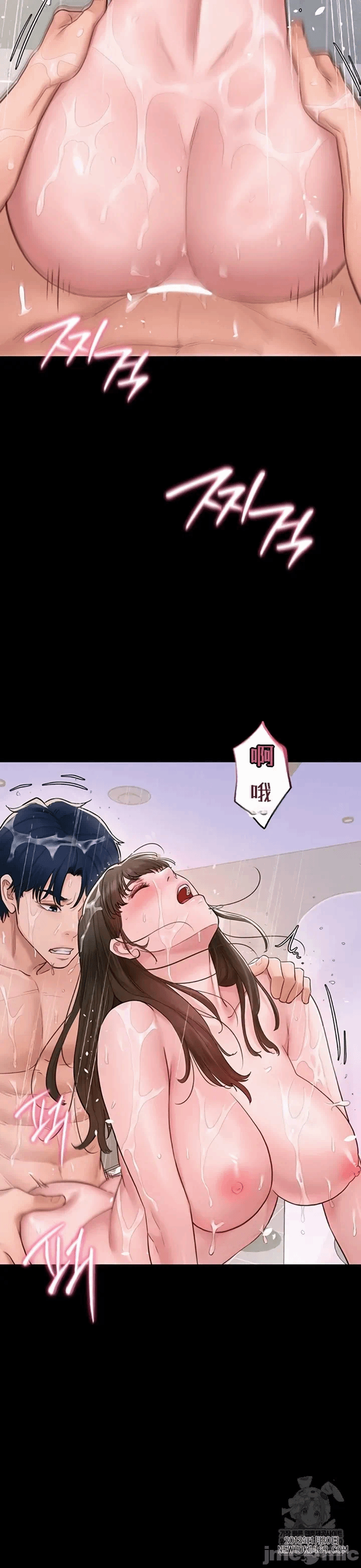 第5话5 第 19 页