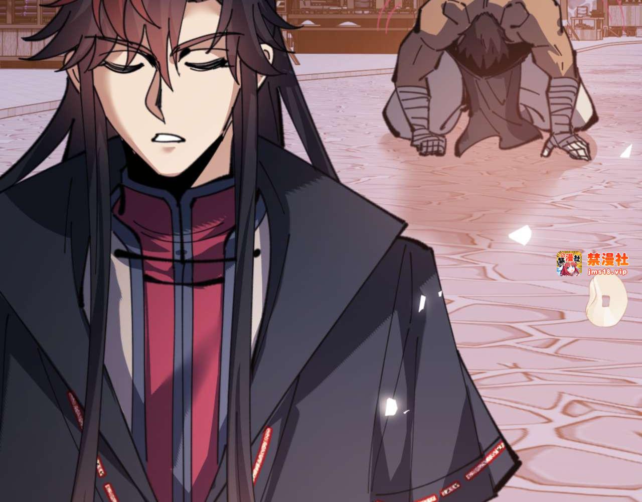 第107话 想不想试试其他地方？ 第 169 页