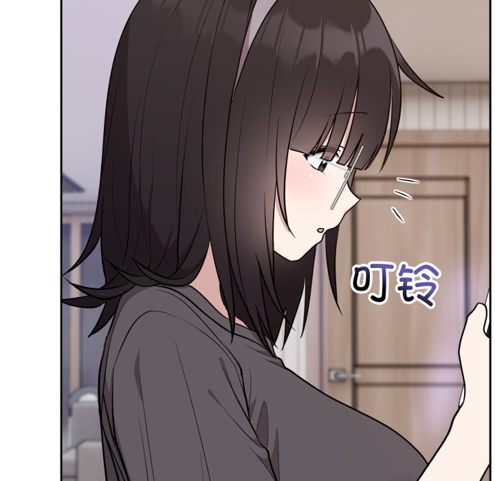 第24话 第 76 页