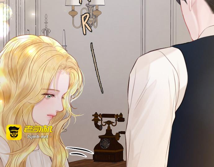 第20话 第 141 页