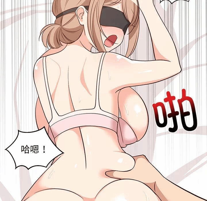 第25话 第 128 页