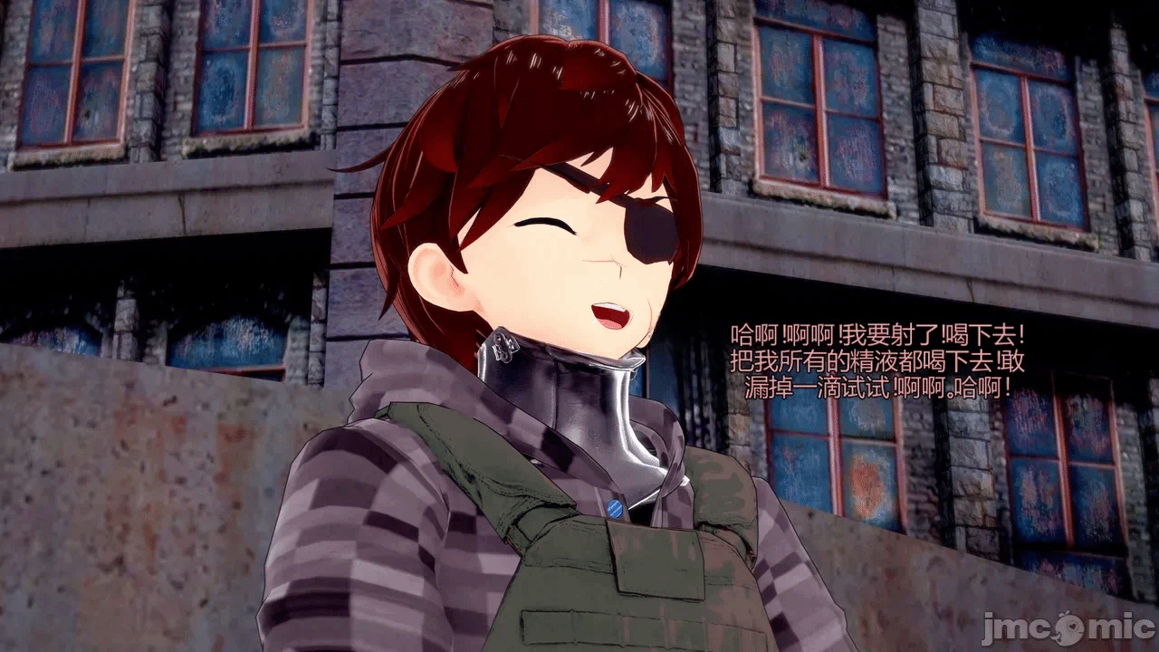 [DarkFlame]_Eris'_Betrayal 第一话 - 259