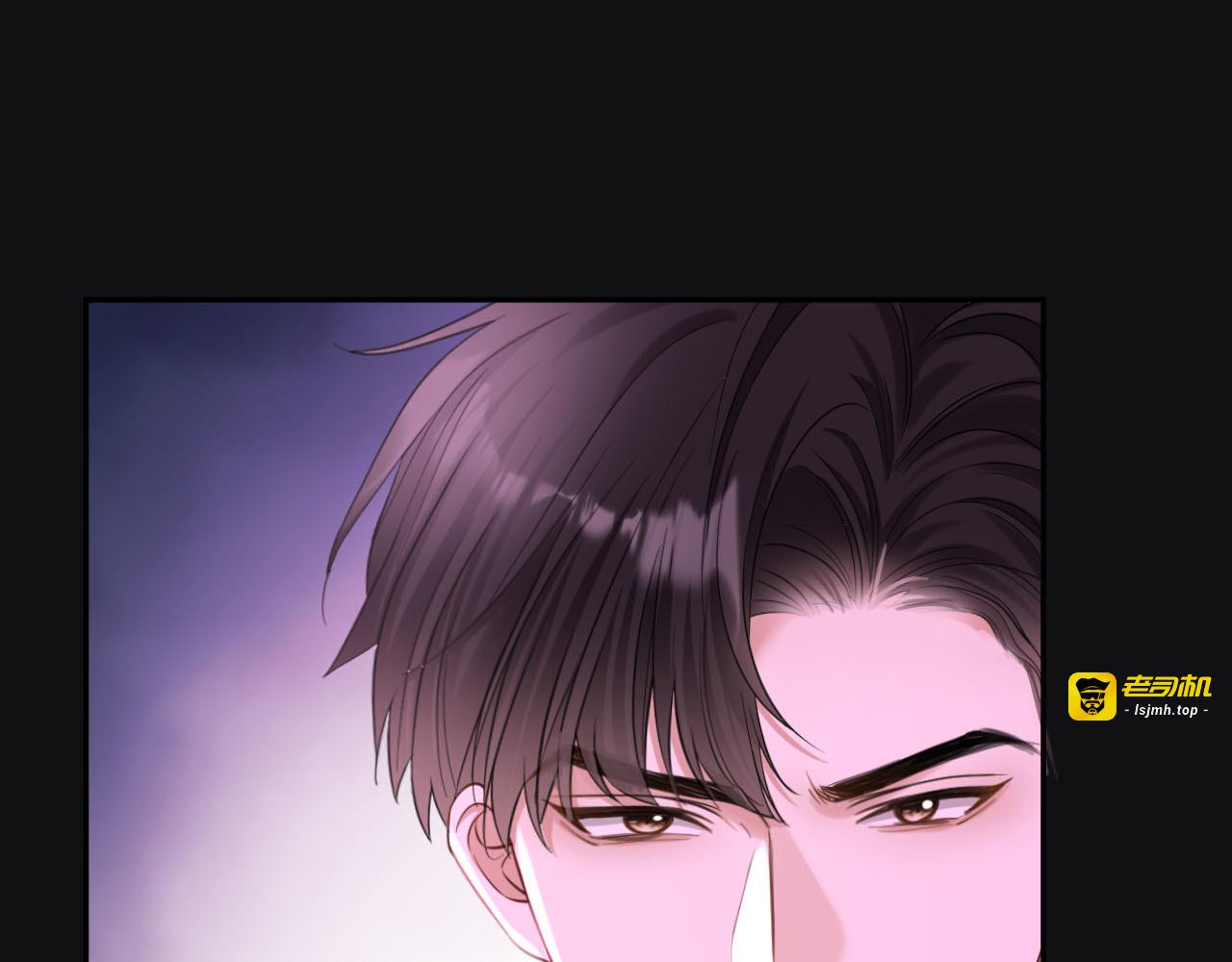 第5话 唐诗，现在后悔还来得及 第 69 页