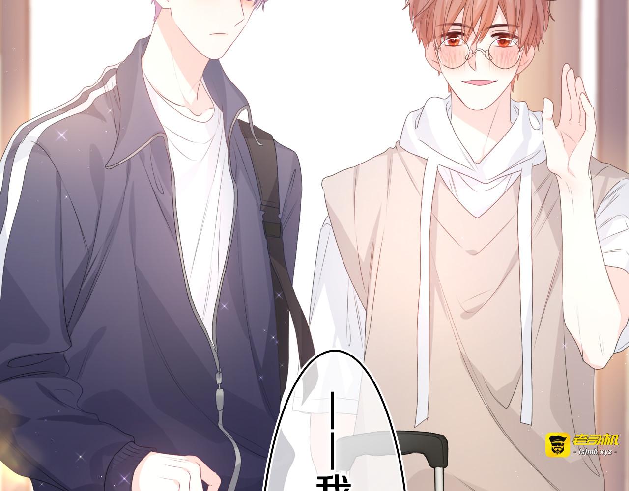 第36话 我俩搬过来了 第 113 页
