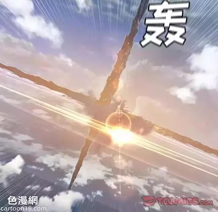 第114话 第 62 页