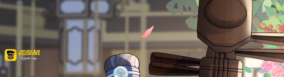 第114话 神特么的助兴 第 57 页