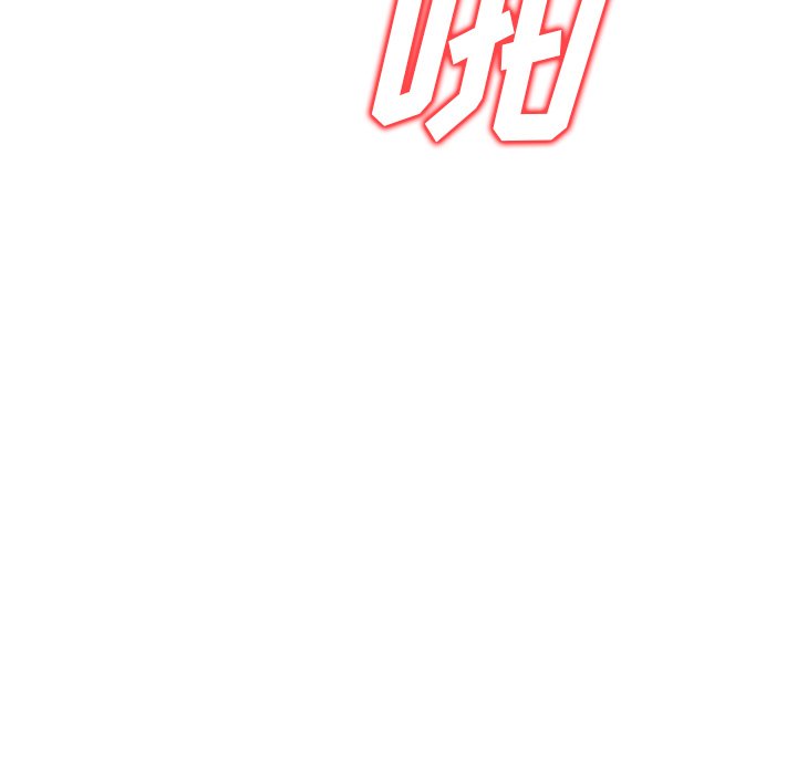 第6话 第 140 页